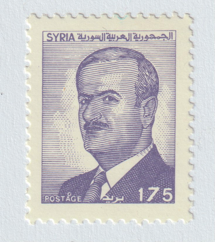 Stamp Image