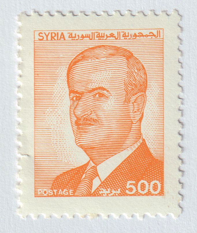 Stamp Image