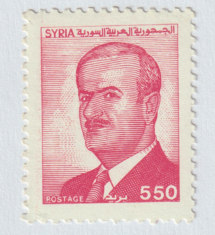 Stamp Image