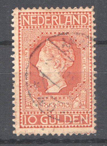 Stamp Image