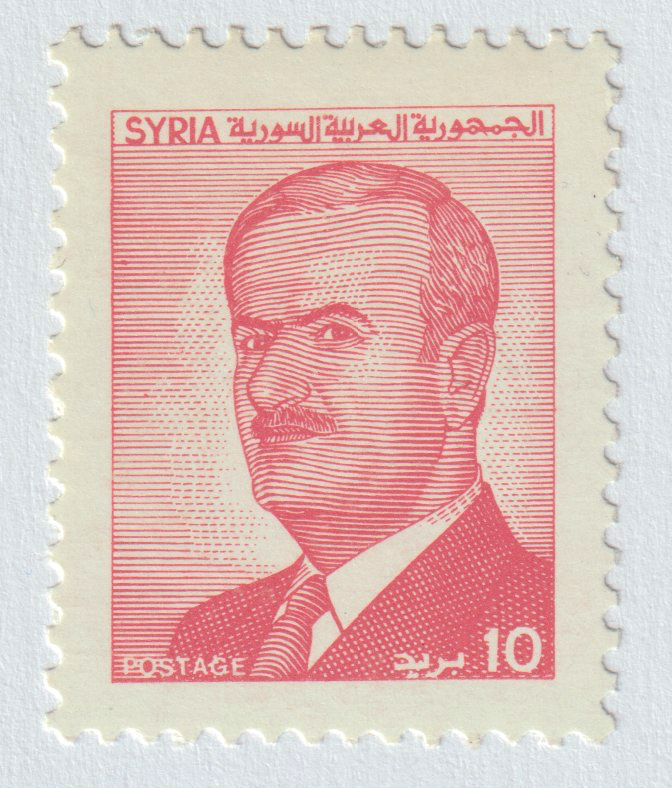 Stamp Image