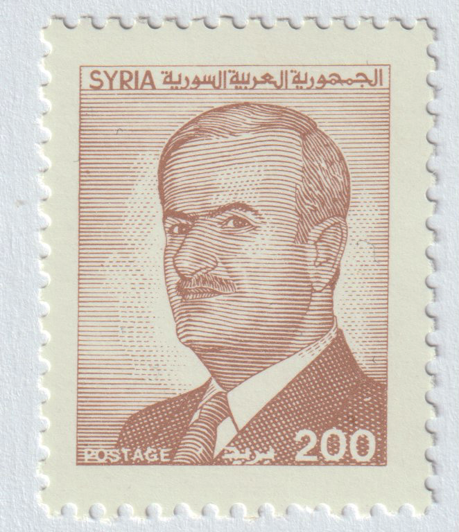 Stamp Image