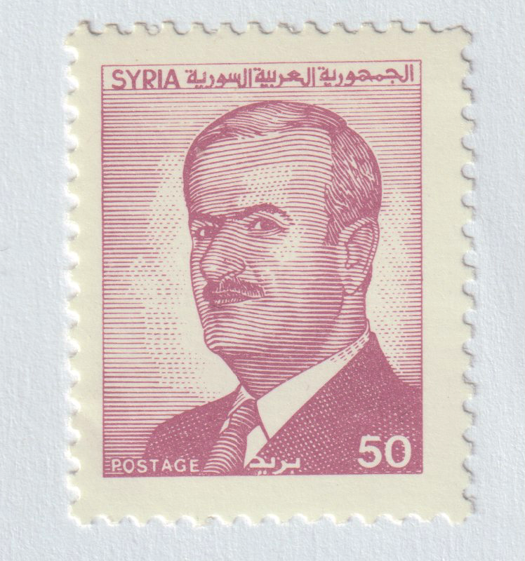Stamp Image