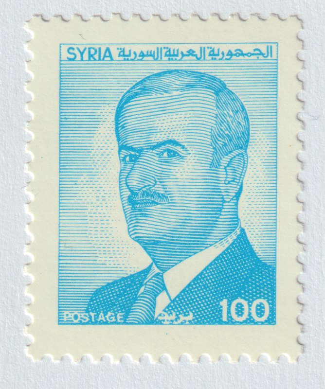 Stamp Image