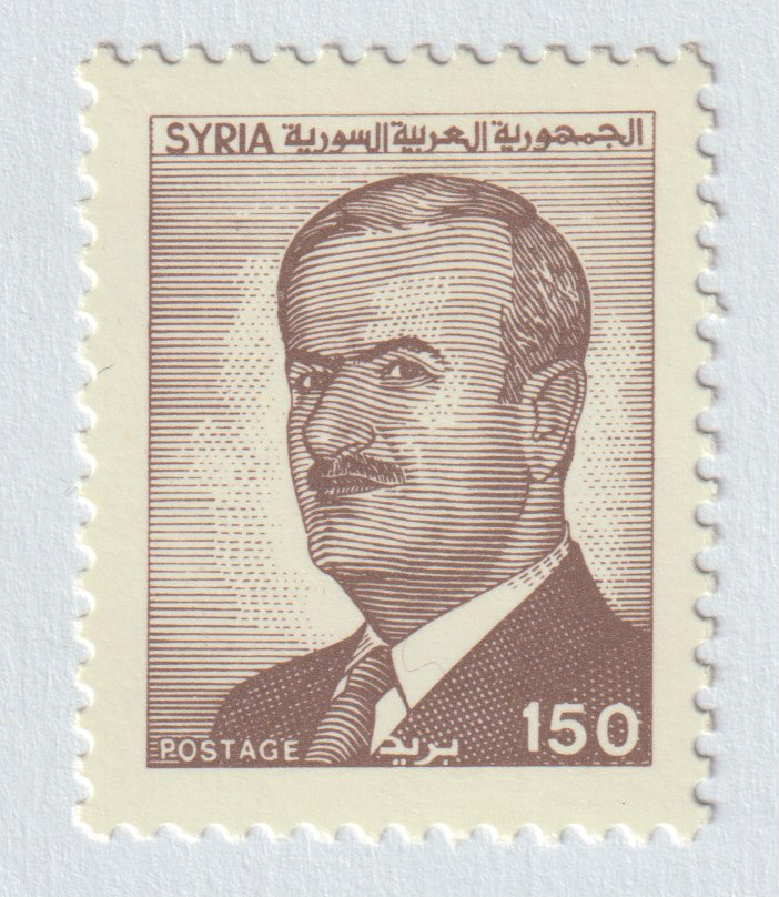 Stamp Image